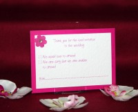 Photograph of the Orchid Rsvp